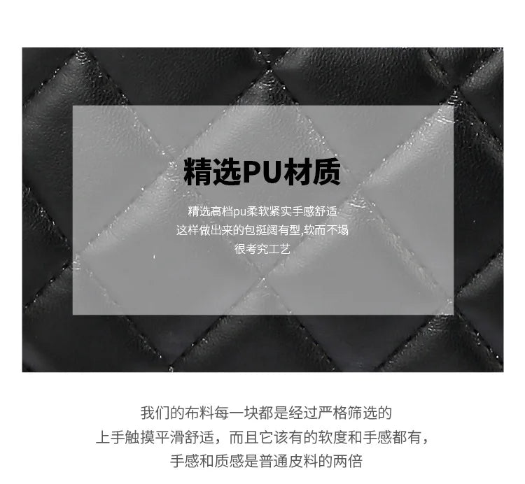 New Double Circle DIY Diamond Grid Chain Bag Fashionable Luxury Sheepskin Pattern Women's Single Shoulder Slant Cross Bag