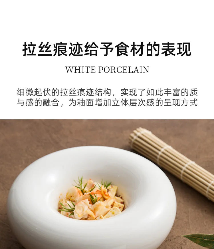 Artistic Cuisine White Tableware Heated Buffet Platter High-End Hotel Restaurant Featured Cold Dishes Personalized Plate