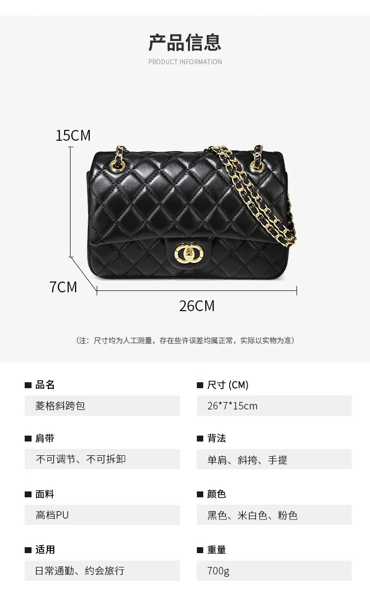 New Double Circle DIY Diamond Grid Chain Bag Fashionable Luxury Sheepskin Pattern Women's Single Shoulder Slant Cross Bag